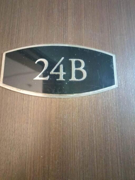 マニラ市Cubao Manhattanheights U24B Tdアパートメント エクステリア 写真